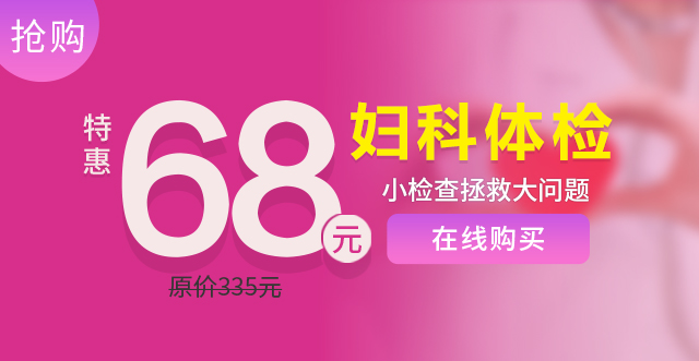 小程序