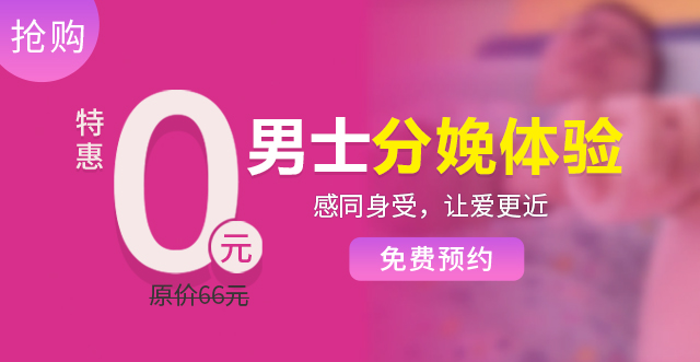 小程序