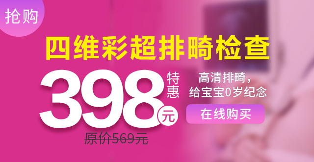 小程序