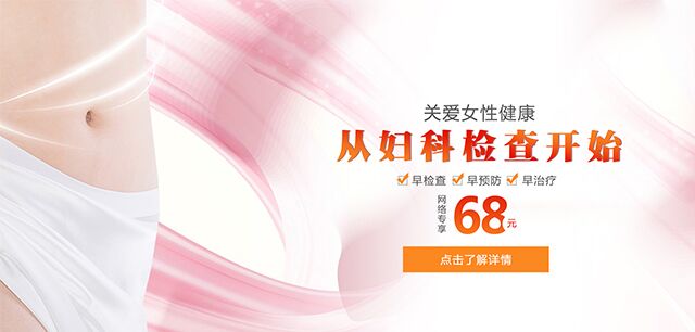 审核